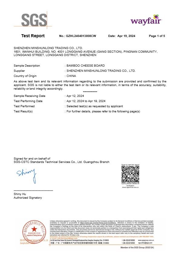 certificate8